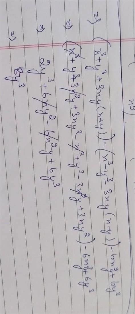 Simplify (x+y) ^3 - (x-y) ^3 - 6y(x^2 - y^2) - Brainly.in