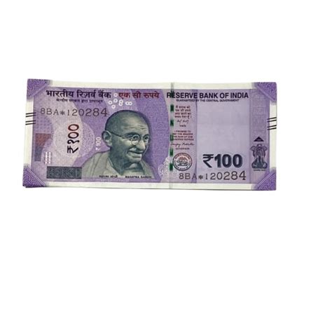 Rs 100 Birthday Date note 120284 lucky & collectible indian currency