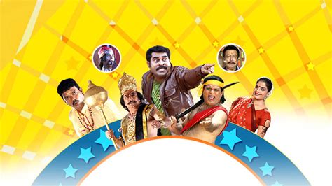 Watch Lucky Jokers - JioHotstar