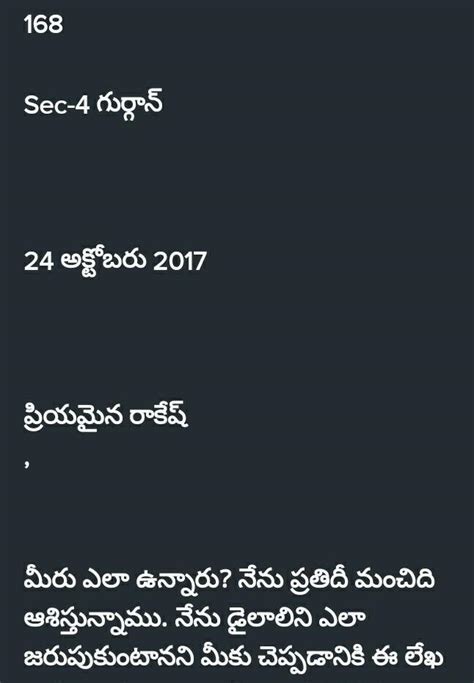 write a letter to your friend on your favourite festival Diwali write ...
