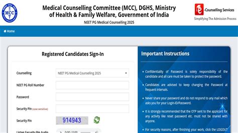 NEET PG Counselling 2025 Round 1 Seat Allotment Result Tomorrow ...