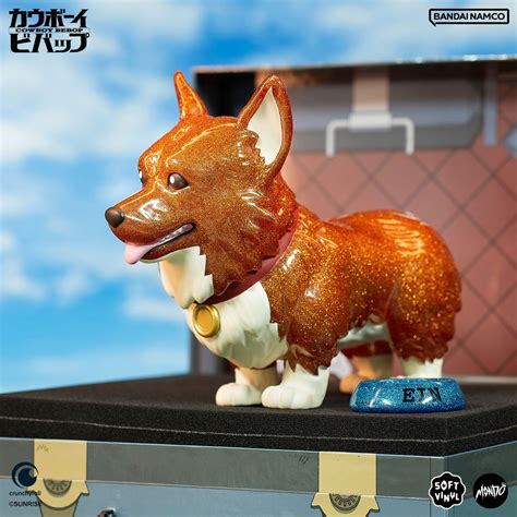 Cowboy Bebop Ein -See You Space Cowboy- Sparkle Variant 7-Inch Vinyl ...