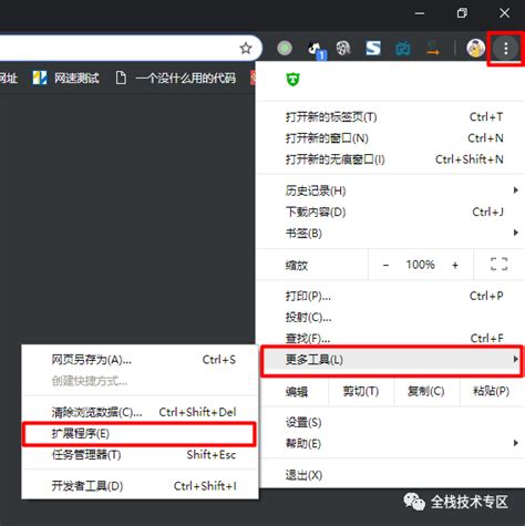 Btools Tutorial 的图像结果