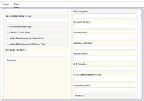Custom Fields to POS