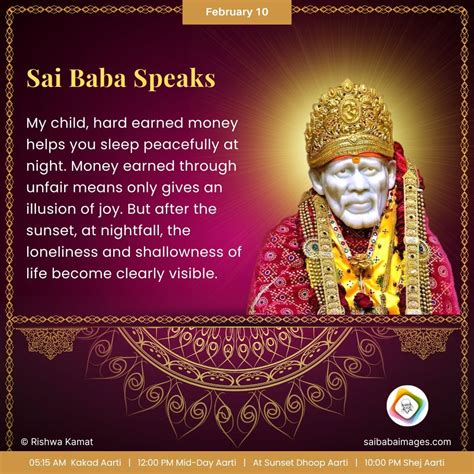 Shirdi Sai Baba Blessings – Experiences Part 3726