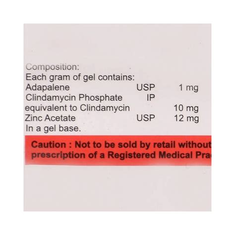 AnimealACNOVATE GEL - Upto 15% Off - Animeal