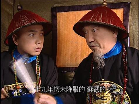 李卫当官2(2004)中国大陆_高清BT下载 - 下片网