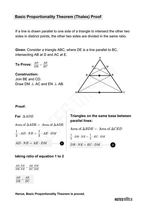 Class 10 All Theorem PDF Notes [25 Prove That Problem]