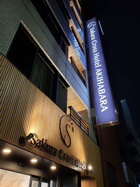 SAKURA CROSS HOTEL AKIHABARA (Tokyo, Japan - Chiyoda) - Hotel Reviews ...
