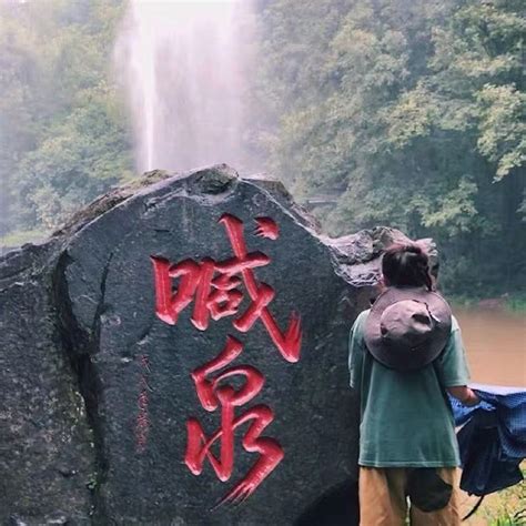 贵州的“喊水泉”有多神奇？不仅一喊就能出水，还听得懂方言 - YouTube