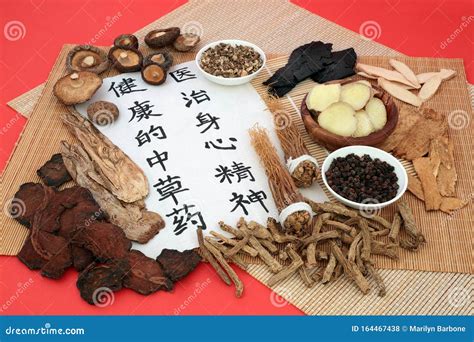 Traditional Chinese Medicine