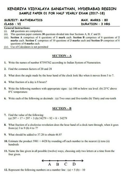can you provide me class 6 maths half yeraly question paper cbse board ...