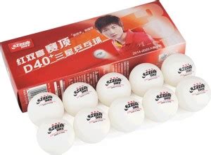 DHS D40+ 3 STAR ABS SEAM Table Tennis Ball - Buy DHS D40+ 3 STAR ABS ...