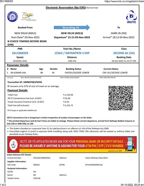 NDLS to Sakri Ticket - # Name Age Gender Booking Status Current Status ...