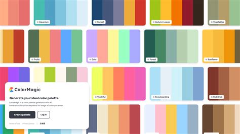 Color Magic 的图像结果