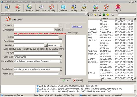 Image result for Simpe DDS Utilities Windows Download