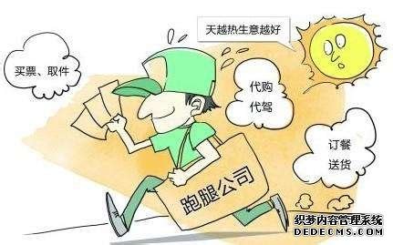 免跑腿掌上办！个人参保证明拿出手机就能办理啦~_六安