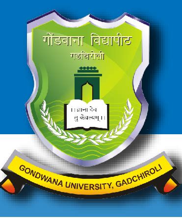 Gondwana University , Gadchiroli, Maharashtra : Fees Structure and ...