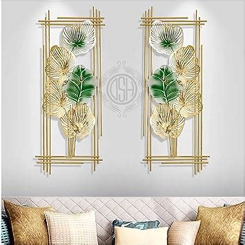 DSH CRAFTING YOUR CURIOSITY Metal Wall Decor Sculpture Leaf Framed (Set ...