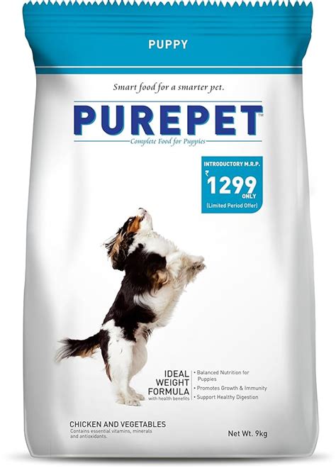 Purepet Puppy Dry Dog Food,Chicken and Vegetable Flavor 9 Kg Pack ...