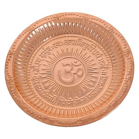 Buy Handmade Copper Hindu Puja Thali with Om Symbol and Gayatri Mantra ...