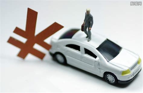 车位贷款怎么贷 买车位注意事项(车位贷怎么贷比较好) - 试驾评测 - 华网