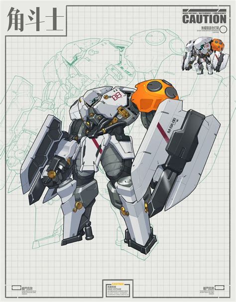 Image result for Meta Runner Marco