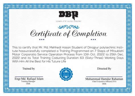 Entry #7 by eftekhairul5 for Create a Template certificate for the ...