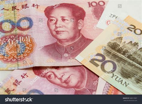 China_currency Images, Stock Photos & Vectors | Shutterstock