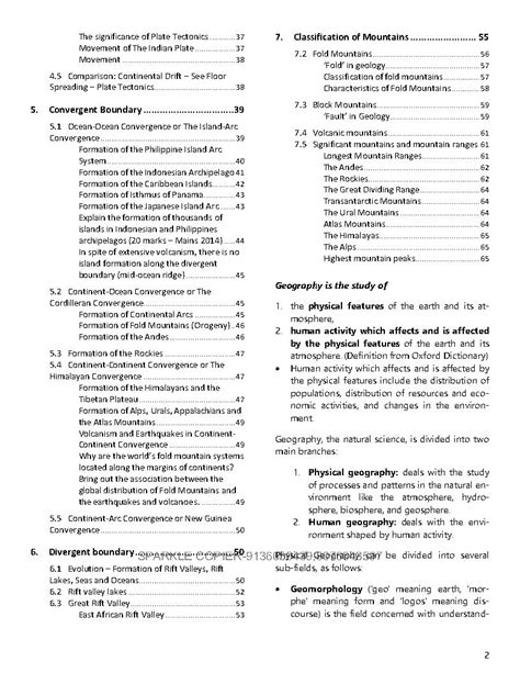 Pmf Ias – Geography – General Studies Prelims + Mains – 2021 - Notesindia