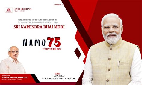 Hari Krishna Foundation