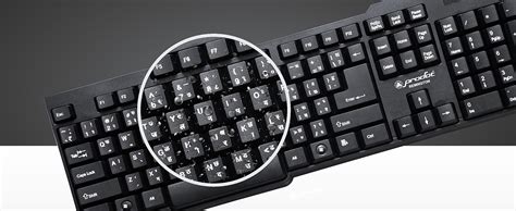 Amazon.in: Buy ProDot Hindi Remington USB Wired Keyboard I Plug & Play ...