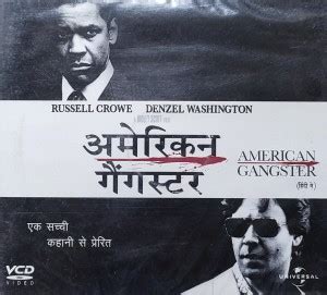 American Gangster Denzel Washington (Actor), Russell Crowe (Actor ...