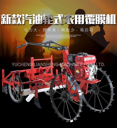 Image result for How to Use a Mulching Machine