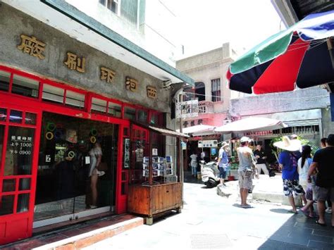 Zhongyang Old Street (Magong) - 2022 What to Know Before You Go (with ...