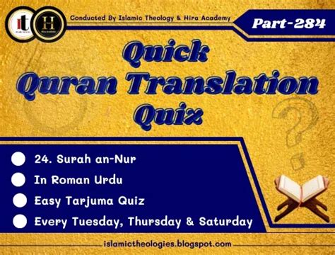 Quick Quran Translation Quiz in roman (Part-284) | 24. Surah an-Nur (51 ...