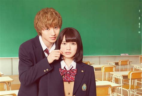 Wolf Girl & Black Prince - Neuer Trailer stellt Titelsong von back ...