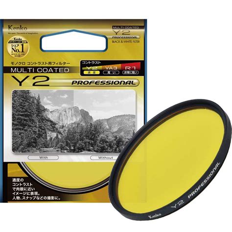 Buy Kenko 52mm Y2 Professional Multi-Coated Camera Lens Filters Online ...