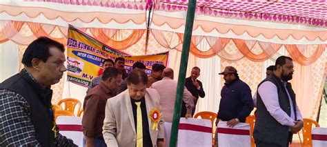 Photo Gallery | Maharshi Vishwamitra Mahavidyalaya, महर्षि विश्वामित्र ...