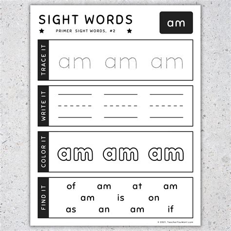 Sight Word Practice Page for “am” | Printable Skills Sheets ...