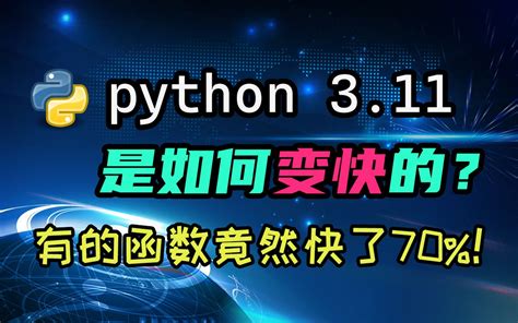 python314