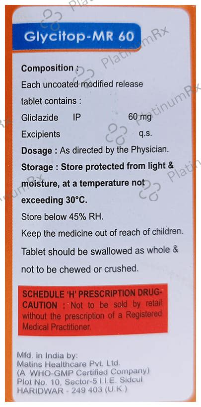 Diamicron XR 60mg Tablet 15s | Uses,Price & Substitues