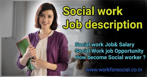 Social work job description