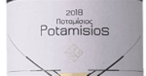 Gonidakis Estate Potamisios 2023 | Greece and Grapes