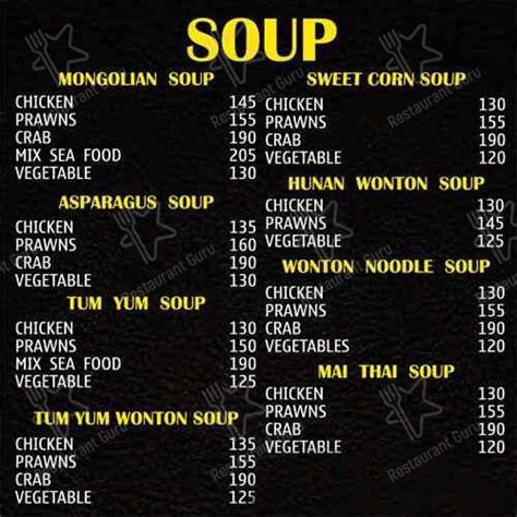 Menu at Wok Hei, Mumbai, S/8 Radha Narayan Krupa