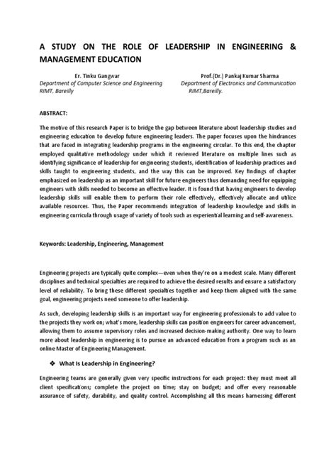 Engineering Management 的图像结果