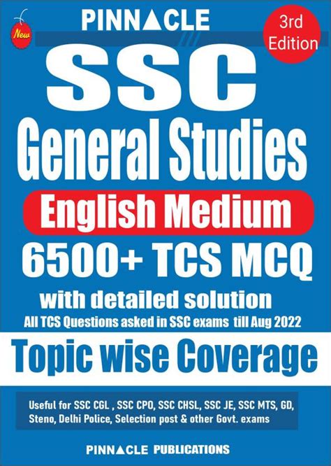 SSC General Studies 6500 Chapter-Wise English Medium 3rd Edition: Buy ...