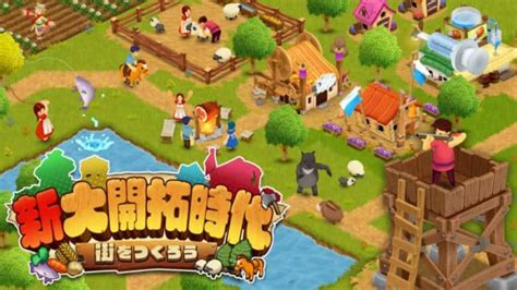 New Frontier Days: Founding Pioneers – neues Gameplay-Video veröffentlicht