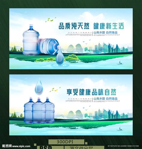 深圳：安托山桶装水被测出可致病的铜绿假单胞菌_新浪广东_新浪网
