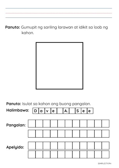 Image result for Tagalog Words Worksheet